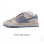 公司级 耐克 Nike Dunk Low 男女士运动鞋复古滑板鞋 Sb系列经典运动鞋 巴黎世家联名 采用天然皮革 经久耐穿 塑就如元年款 Dunk 般的复古质感