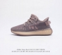 Adidas 阿迪达斯 Yeezy Boost 350 V2 椰子 休闲透气缓震舒适 百搭轻便中底慢跑鞋 椰子鞋经典运动鞋中性跑鞋 是adidas Yeezy