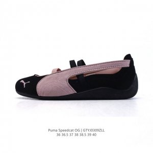 130 【新品】彪马 Puma Speedcat Ballet 芭蕾舞鞋玛丽珍鞋女士运动休闲鞋Puma彪马女鞋Speedcat Ls朴彩英同款赛车鞋 翻毛皮休闲