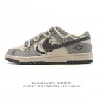 特价 耐克 Nike Dunk Low Retro 运动鞋复古板鞋 2026年新款 解构绑带 双鞋带，作为 80 年代经典篮球鞋款，起初专为硬木球场打造，后来成