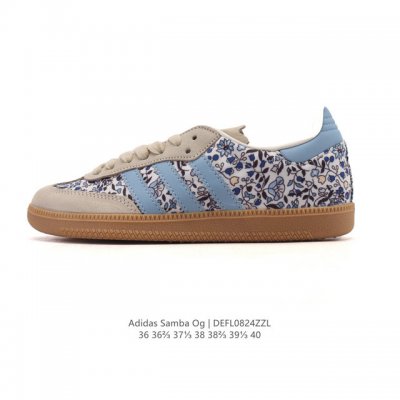 Adidas 阿迪达斯 男女款运动鞋 三叶草Samba Velentine 休闲鞋 德训鞋 复古板鞋经典运动鞋。一款阿迪达斯的Samba面包鞋，该鞋具有厚实的用
