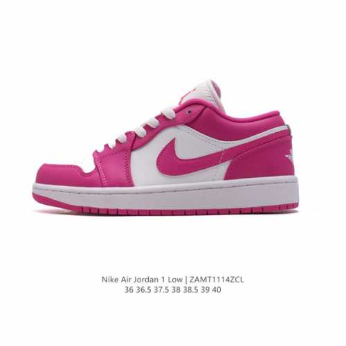 耐克 乔丹air Jordan 1 Low Aj1 乔1 乔丹1代aj1 低帮复古文化休闲运动篮球鞋。该鞋款从 1985 年元年款汲取设计灵感，焕新演绎简约经典