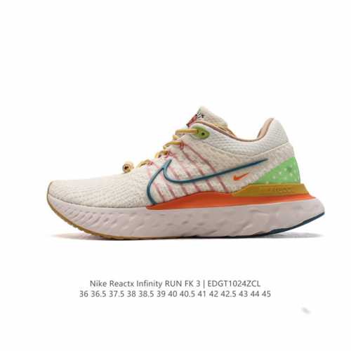 耐克 Nike React Infinity Run FK 3 PRM 男女子公路跑步鞋。助你在疾速跑后快速恢复，明天继续挑战耐力跑，你的征程它都能稳稳守护。