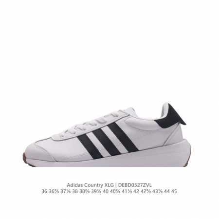 Adidas Originals阿迪达斯三叶草country Xlg Shoes 男女复古焕新传统造型的经典运动鞋。复古与创新碰撞，擦生心动的火花。这一版cou - 点击图像关闭