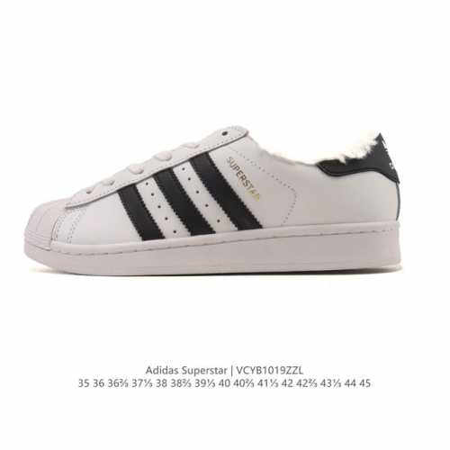 阿迪达斯 Adidas Superstar 2025年新款鞋子 经典贝壳头系列 新款休闲板鞋潮流男女士运动鞋 。鞋面皮革拼接材质 标志性的贝壳鞋头，简约的线条。