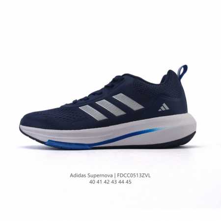 阿迪达斯 Adidas Supernova Rise Shoes 防滑耐磨厚底增高老爹鞋，随心畅跑舒适跑步运动鞋 采用Dreamstrike+中底，力求为触地添 - 点击图像关闭