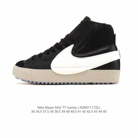 耐克 Nike Blazer Mid '77 Jumbo 男女士运动鞋 抓地板鞋革新重塑经典街头人气鞋款。采用人气传统外观，巧搭大号耐克勾勾设计和宽大鞋带。柔软 - 点击图像关闭