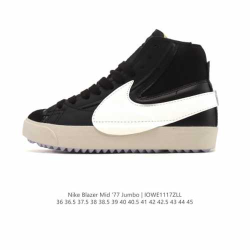 耐克 Nike Blazer Mid '77 Jumbo 男女士运动鞋 抓地板鞋革新重塑经典街头人气鞋款。采用人气传统外观，巧搭大号耐克勾勾设计和宽大鞋带。柔软