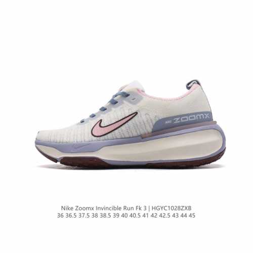 耐克 Nike ZOOMX INVINCIBLE RUN FK 3 机能风格运动鞋 厚底增高老爹鞋。最新一代的invincible 第三代来了！首先鞋面采用的是