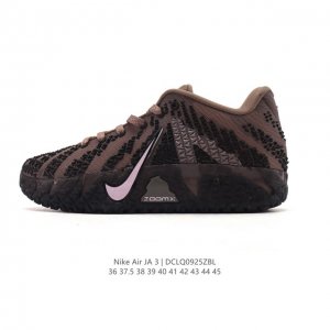 新品公司级 耐克Ja 3球鞋:莫兰特 3代 篮球鞋 Nike Ja 3 绝妙演绎贾 莫兰特无畏大胆的狂野球风。Ja3外观较前两代有显著变化， Nike Ja 3