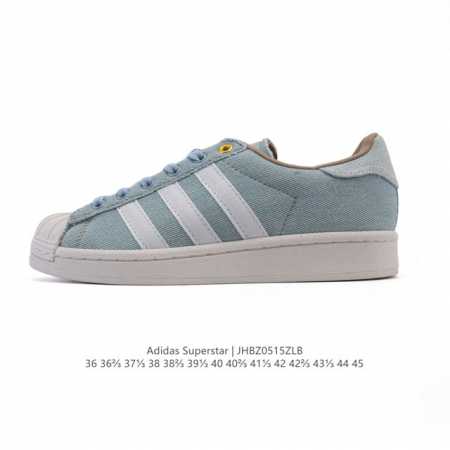 阿迪达斯 Adidas Superstar 2025年新款鞋子 蛇年新款 路易威登联名 经典贝壳头系列 新款休闲板鞋潮流男女士运动鞋 鞋面帆布织物拼接材质 标志 - 点击图像关闭