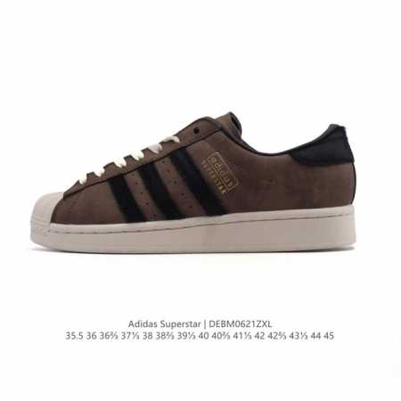 阿迪达斯 Adidas Superstar 2025年新款鞋子 蛇年新款经典贝壳头系列 新款休闲板鞋潮流男女士运动鞋 。鞋面柔软皮革拼接材质 标志性的贝壳鞋头， - 点击图像关闭