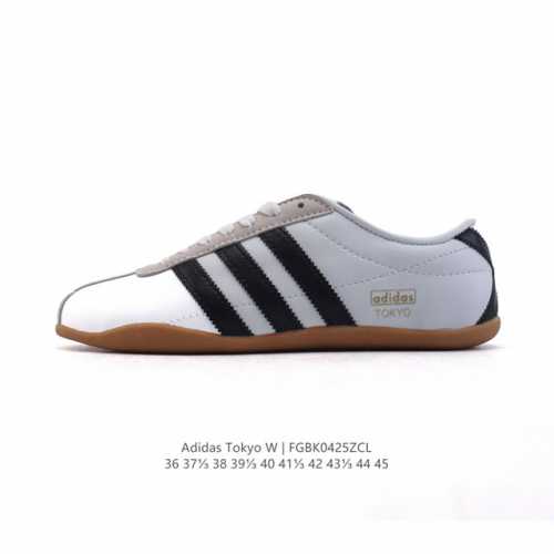 新品 阿迪达斯 Adidas Originals Tokyo 经典舒适 防滑耐磨 低帮 板鞋 男女同款 蓝色一双封神｜复古薄底鞋美到犯规啦薄底鞋是今年的流行趋势