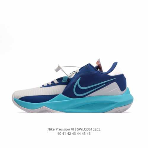 耐克 Nike Precision Vi 缓震耐磨休闲运动男子实战篮球鞋 Precision 6 系列 训练鞋 。这款产品抓地力很好，轻便透气，舒适感强，很适合