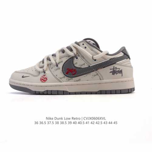 公司级 耐克 Nike Dunk Low Retro 运动鞋复古板鞋 解构绑带 双鞋带，作为 80 年代经典篮球鞋款，起初专为硬木球场打造，后来成为席卷街头的时