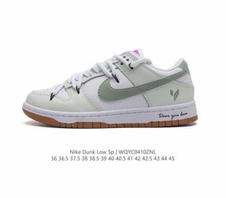 耐克 Nike Dunk Low 运动鞋复古板鞋 解构绑带 双鞋带，尽情迈步，彰显个性风采。采用天然皮革，经久耐穿，塑就如元年款 Dunk 般的复古质感。鞋头透 - 点击图像关闭