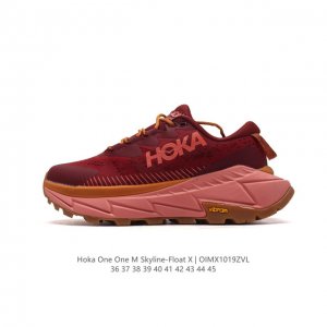 霍卡 HOKA ONE ONE 大地飞越 Skyline Float X 系列 网面透气 防滑轻便厚底跑步鞋天际线X老爹鞋，户外缓震越野徒步鞋 缓冲性为各种阶段