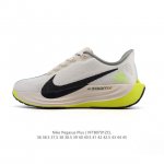 耐克 Nike Reactx Pegasus Plus Next Nature 超级飞马跑步鞋 厚底增高运动老爹鞋。登月兼顾迅疾外观和稳固脚感，后跟覆面和中足动