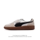 特价 彪马puma Palermo Og 防滑耐磨低帮德训板鞋 男女运动鞋，Army Trainer Og休闲鞋沿用德训鞋经典外观 鞋身和鞋舌分别添加了品牌标志