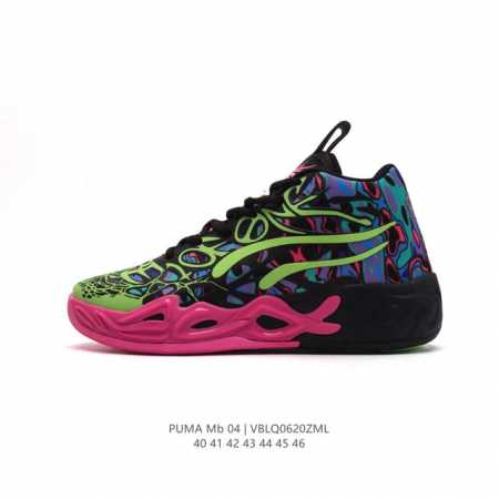 彪马 男鞋 MB4× Puma 四代拉梅洛鲍尔球鞋 4代 中帮实战减震篮球鞋。延续了拉梅洛 鲍尔那张扬的个性风格，甚至在鞋面的纹理上有了更为 “狂野” 的视觉表 - 点击图像关闭