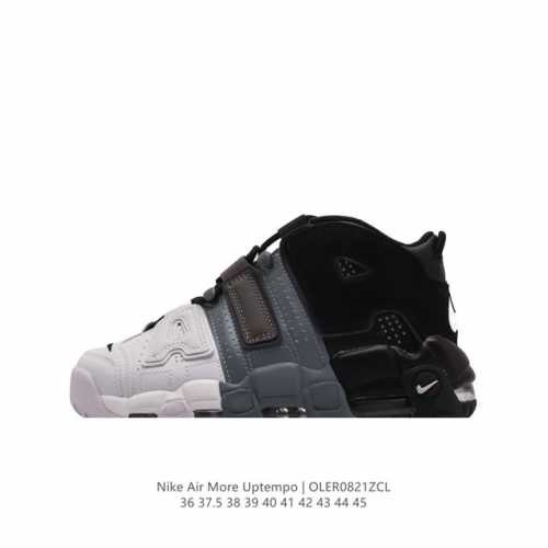 耐克 Nike Air More Uptempo '96 皮蓬全掌气垫男女子运动鞋厚底增高缓震慢跑鞋。续写 20 世纪 80 年代和 90 年代篮球运动飞速发展