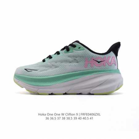 Hoka One One 升级款 Clifton 9 克利夫顿9代 女士休闲跑步鞋轻量缓震运动鞋。此次，Clifton 9 厚了也轻了。非凡脚感，更厚更轻更稳定 - 点击图像关闭