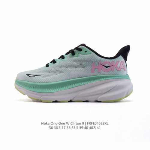 Hoka One One 升级款 Clifton 9 克利夫顿9代 女士休闲跑步鞋轻量缓震运动鞋。此次，Clifton 9 厚了也轻了。非凡脚感，更厚更轻更稳定