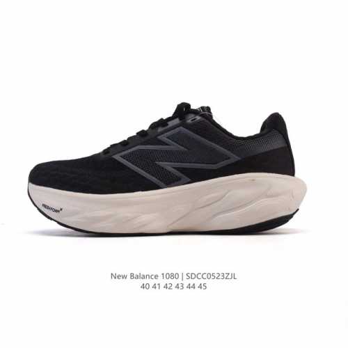 公司级 新百伦 New Balance Fresh Foam X 1080 V14 男女同款舒适缓冲跑步运动鞋 这款鞋将可靠的舒适性和高性能相结合 为日常穿着和