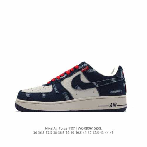 头层皮 耐克 Nike Air Force 1 '07 Low 空军一号含气垫 低帮百搭厚底增高休闲运动板鞋。柔软、弹性十足的缓震性能和出色的中底设计，横跨复古