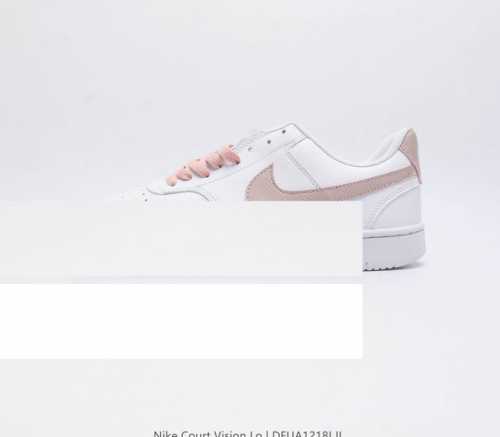 耐克 Nike Court Vision Lo校园风低帮复古篮球板鞋男女运动鞋 延续80年代复古篮球鞋，添加学院风细节。皮革组合鞋面，利落风格，重现复古篮球风范