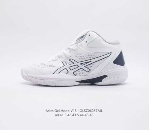 公司级asics亚瑟士专业排球鞋东京gelhoop V15 Yy减震助弹防滑气排球鞋 (高帮减震助弹)亚瑟士v15 Gelhoop V15是专业的排球鞋款