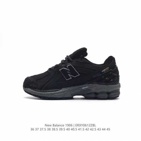 公司级 新百伦 New Balance M 6系列 复古运动鞋单品宝藏老爹鞋款。作为nb最经典的档案鞋型之一，与2002一样， 6有着nb最成熟的技术加持和复古 - 点击图像关闭