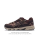 亚瑟士 Asics Gel-Sonoma 15-50 运动休闲透气专业跑鞋 #原档案据数开发楦型纸版 原装印尼工代进口单丝纤维程工网布鞋面，更贴合脚型和舒适透气