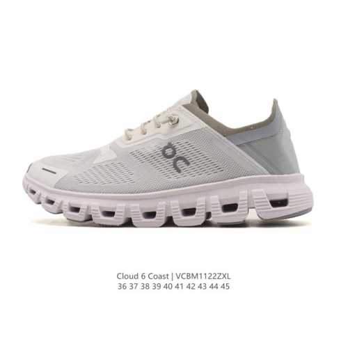 新品公司级 On昂跑 Cloud 6 Coast 柔软舒适防滑耐磨 低帮 休闲跑步鞋 昂跑运动鞋，春夏舒适新选择，2025春夏颜值天花板，极简设计+未来感流线型