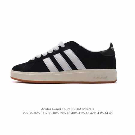阿迪达斯 Adidaslego 阿迪达 Adidas Neo Grand Court懒蛋蛋联名款小白鞋 男女休闲低帮运动板鞋运动休闲鞋，一款经典而简洁的运动鞋。 - 点击图像关闭