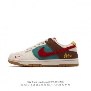 nike Dunk Low 拼色红勾 此款主张打破传统的工业化流水线设计限制，以made By Ideas的超级创意为理念，集结众多潮流设计师，结合时下最ing
