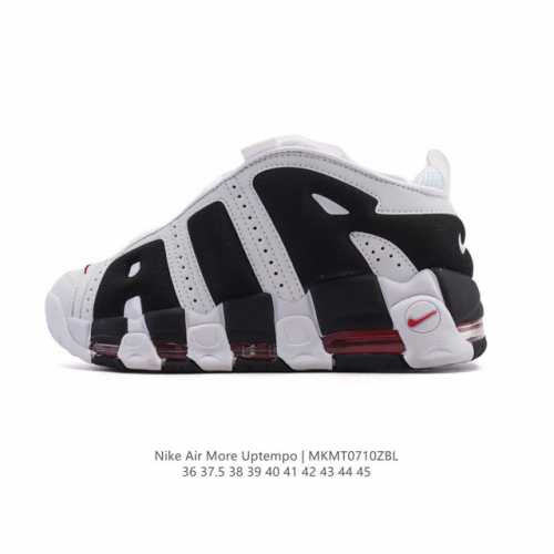公司级 耐克 Nike Air More Uptempo '96 皮蓬全掌气垫男女子运动鞋厚底增高缓震慢跑鞋。续写 20 世纪 80 年代和 90 年代篮球运动