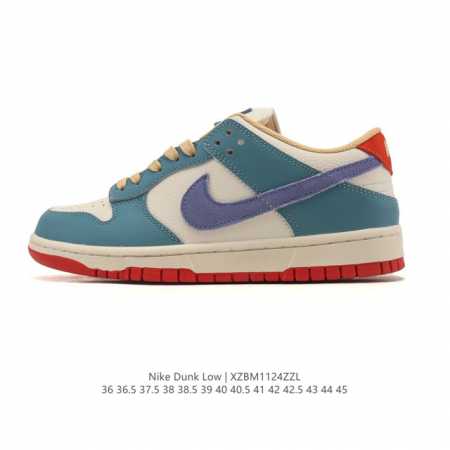 耐克 Nike Sb Dunk Low pro 男女同款运动鞋复古板鞋，尽情迈步，彰显个性风采。采用柔软皮革鞋面，经久耐穿，塑就如元年款 Dunk 般的复古质感 - 点击图像关闭