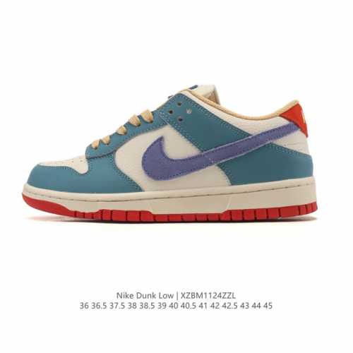 耐克 Nike Sb Dunk Low pro 男女同款运动鞋复古板鞋，尽情迈步，彰显个性风采。采用柔软皮革鞋面，经久耐穿，塑就如元年款 Dunk 般的复古质感