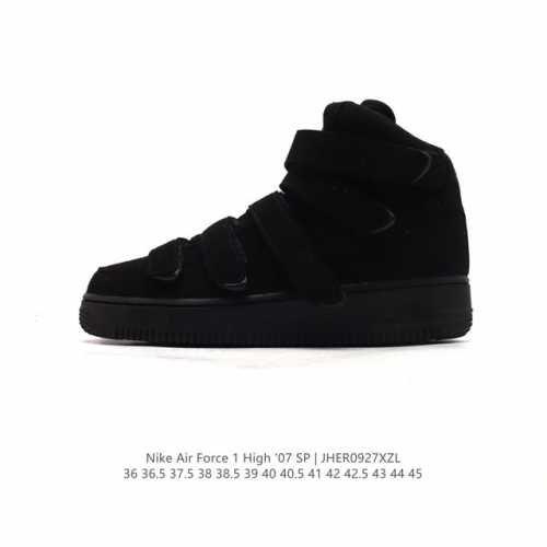 公司级 耐克 Nike Air Force 1 ‘07 High 空军一号 Af1 高帮魔术贴 百搭休闲运动板鞋时尚男女鞋。柔软、弹性十足的缓震性能和出色的中底