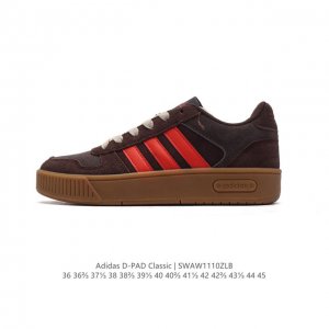 Adidas 小锯齿 D-PAD CLASSIC休闲美高风篮球板鞋男女阿迪达斯 D-PAD 运动休闲鞋 柔软合成革面料易打理，舒适质感简约潮搭，美观有型。圆弧舒