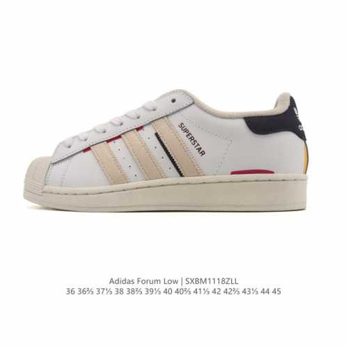 阿迪达斯 Adidas Superstar 2025年新款鞋子 经典贝壳头系列 新款休闲板鞋潮流男女士运动鞋 。鞋面皮革拼接材质 标志性的贝壳鞋头，简约的线条。