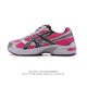 Asics 亚瑟士 新款情侣健步减震复古鞋Gel-1 男女时尚透气运动潮流耐磨休闲鞋 。选用网眼与皮革相接，复古而富有层次感。网布搭配金属感线条，虎爪 Logo