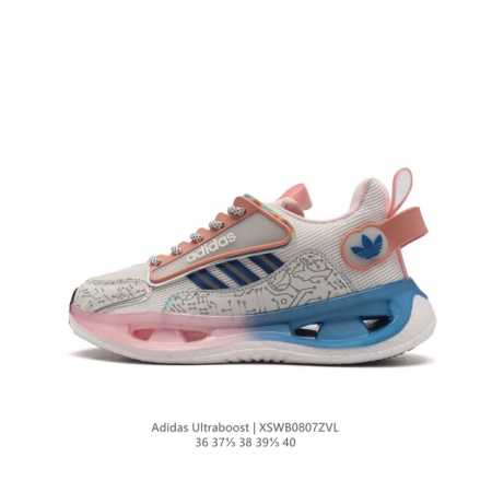 adidas 新款阿迪达斯 Raf Simons Matrix Spirith 潮流百搭气垫缓震老爹鞋 休闲经典运动鞋, 可以说是 Adidas 阿迪达斯最具标 - 点击图像关闭