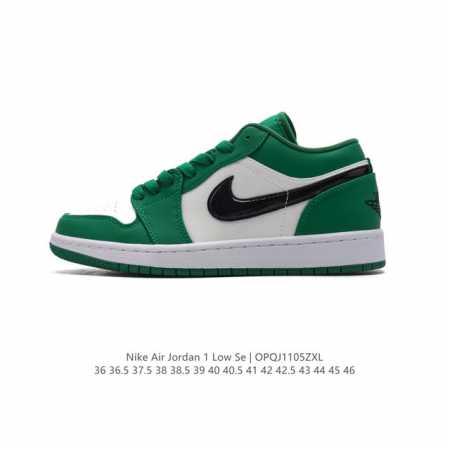 耐克 乔丹Air Jordan 1 Low AJ1 乔1 乔丹1代aj1 低帮复古文化休闲运动篮球鞋。该鞋款从 1985 年元年款汲取设计灵感，焕新演绎简约经典 - 点击图像关闭