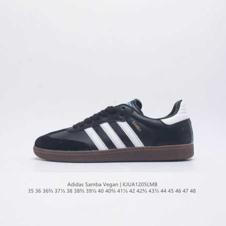 Adidas 阿迪达斯 男女运动鞋 三叶草sambavegan休闲鞋 德训鞋 复古板鞋经典运动鞋 采用环保设计的焕新adidas Samba经典鞋,力求伴你前行 - 点击图像关闭