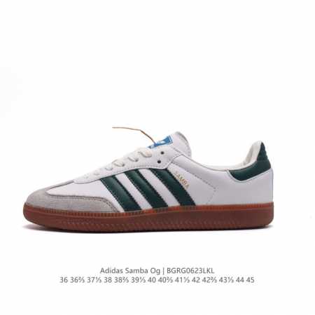 真标 阿迪达斯 Adidas Samba Mig JJJJound 德训鞋 时尚板鞋 德国制造！ 阿迪 x JJJJound 新联名提前上脚，确认发售！鞋款以黑 - 点击图像关闭