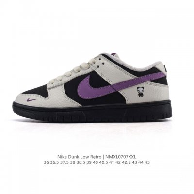 公司级 耐克 Nike Dunk Low Retro 运动鞋复古滑板鞋。作为 80 年代经典篮球鞋款，起初专为硬木球场打造，后来成为席卷街头的时尚标杆，现以经典