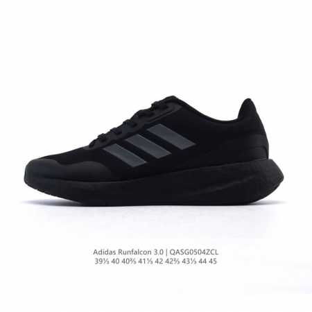 真爆 Adidas阿迪达斯 Runfalcon 3.0系列 爆米花 跑步鞋新款排汗减震防滑耐磨跑鞋。Adidas阿迪达斯男子跑步系列Runfalcon3.0跑步 - 点击图像关闭