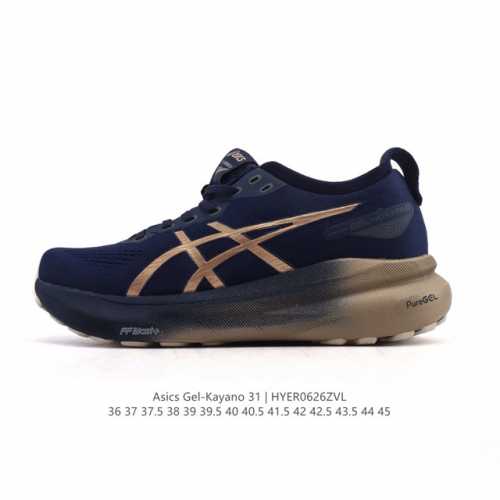公司级 Asics男女鞋亚瑟士厚底增高老爹鞋Asics Gel-Kayano 31 休闲运动鞋秋季透气休闲鞋减震轻质跑步鞋 稳定支撑缓震马拉松跑步鞋 经常晨跑、